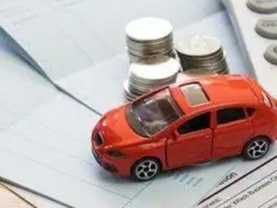 晋江个人车辆抵押消费贷款肯定要知道的6个要点